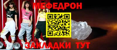 apvp Малгобек