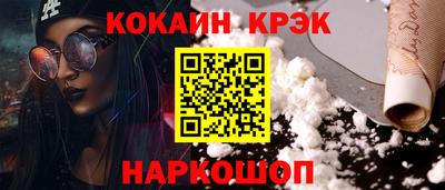 мет Мариинск