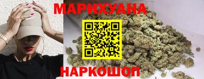мет Мариинск