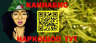 apvp Малгобек