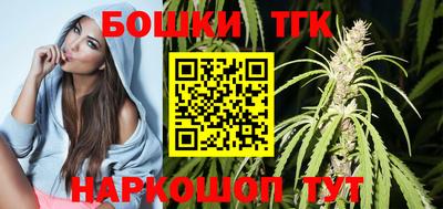 apvp Малгобек