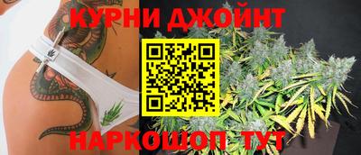 apvp Малгобек