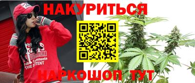мет Мариинск