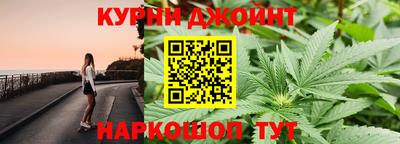 стафф Малоярославец