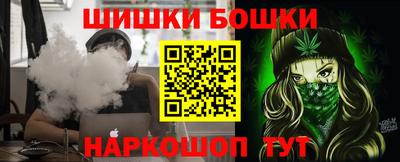 стафф Малоярославец