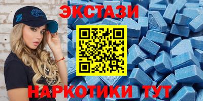 стафф Малоярославец