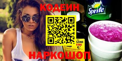 apvp Малгобек