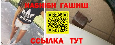 apvp Малгобек