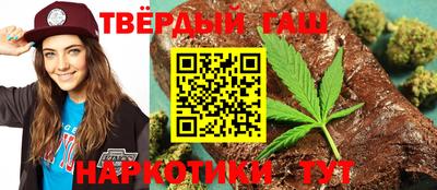 стафф Малоярославец