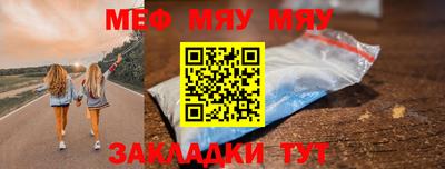 apvp Малгобек