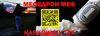 apvp Малгобек