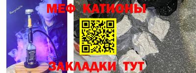 стафф Малоярославец